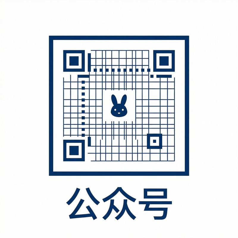 国产视频公众号